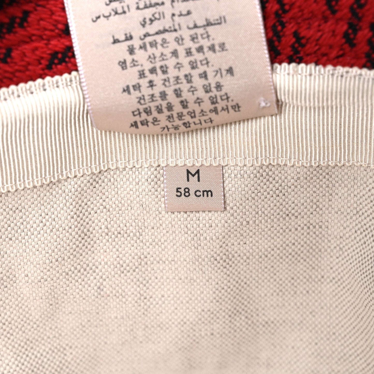 Gucci Tweed Wool Houndstooth Interlocking G Bucket Hat M Red Green