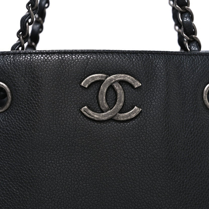 Chanel Metallic Grained Calfskin Medium Woven Chain Shopping Bag Black