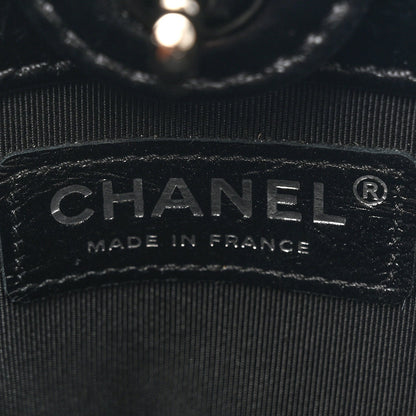 Chanel Crumpled Calfskin Quilted Chain Drawstring Bucket Bag Black