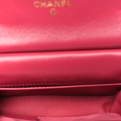 Chanel Calfskin Quilted Lady Handle Flap Card Holder With Chain Dark Pink