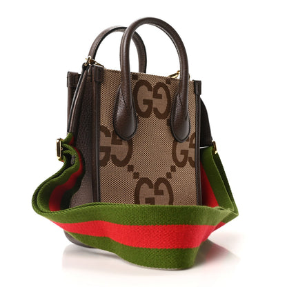 Gucci Monogram Jumbo GG Textured Dollar Calfskin Web Mini Vertical Tote Camel Ebony New Acero