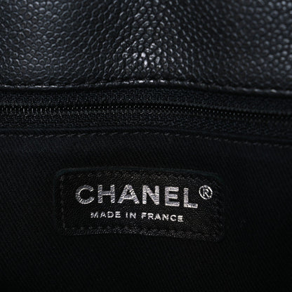 Chanel Metallic Grained Calfskin Medium Woven Chain Shopping Bag Black